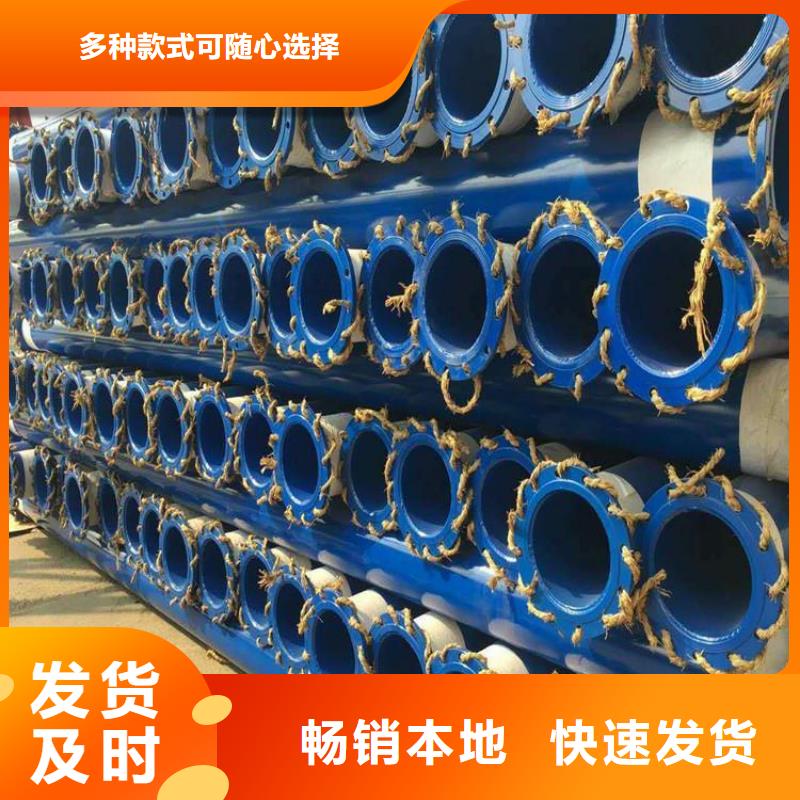 沟槽连接涂塑管厂家定制