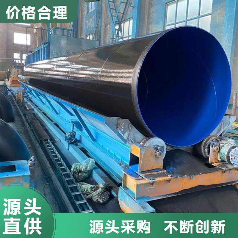 防腐涂塑钢管厂家发货及时