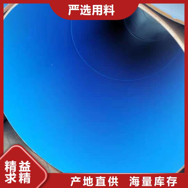 电力穿线管厂家价格