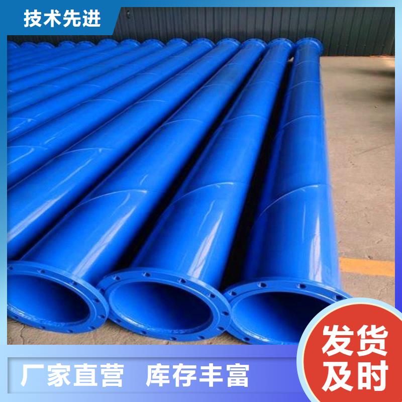 涂塑钢管型号全厂家