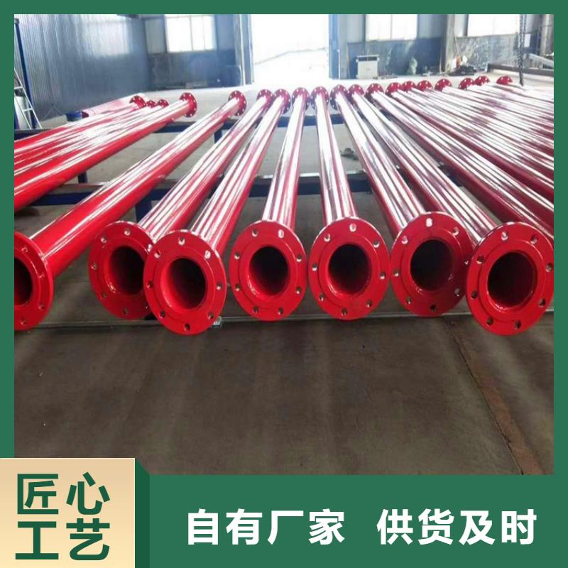 丝扣涂塑钢管供应厂家欢迎订购