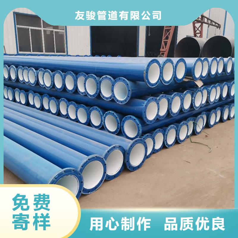涂塑钢管,水泥砂浆防腐钢管您想要的我们都有