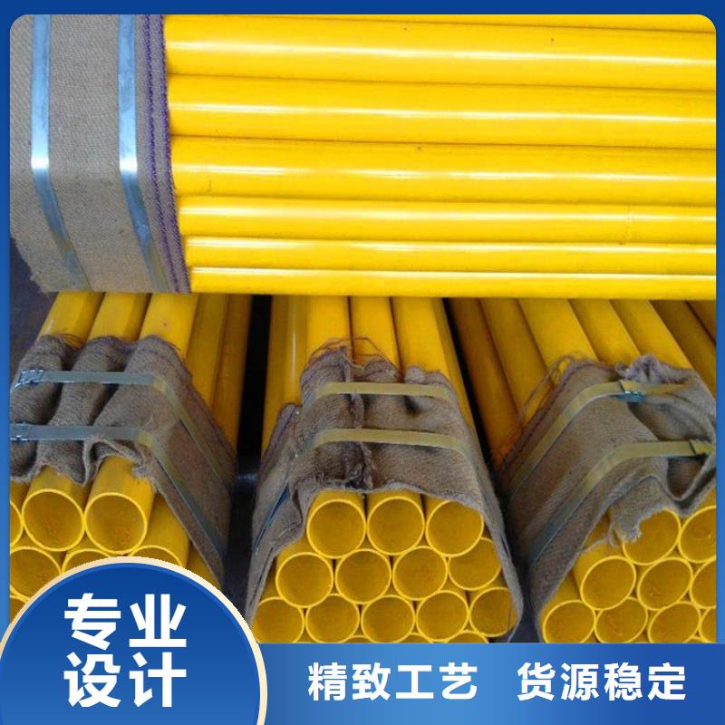 电力穿线管厂家价格