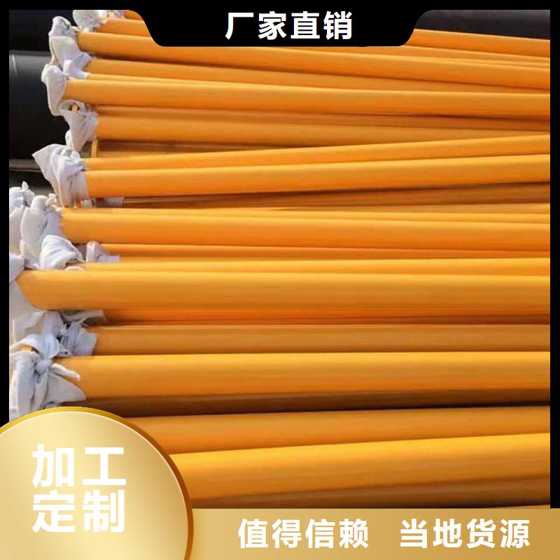 【涂塑钢管】环氧煤沥青防腐钢管种类多质量好
