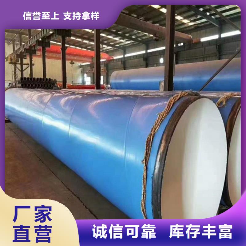 电缆保护钢管厂家价格优选