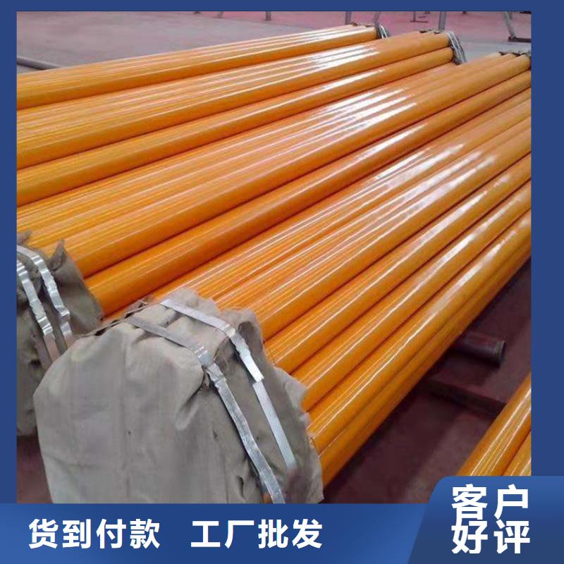 管道涂塑管道实力厂家