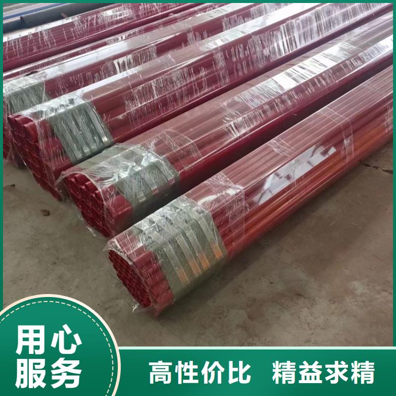 现货销售大口径涂塑管厂家电话