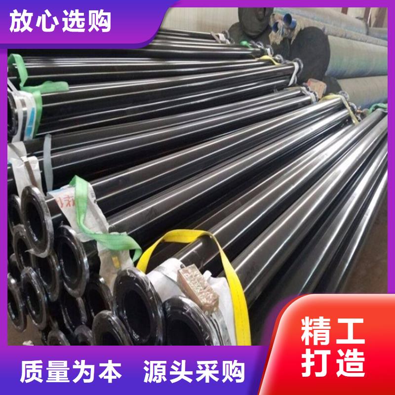 大口径tpep防腐钢管实体大厂