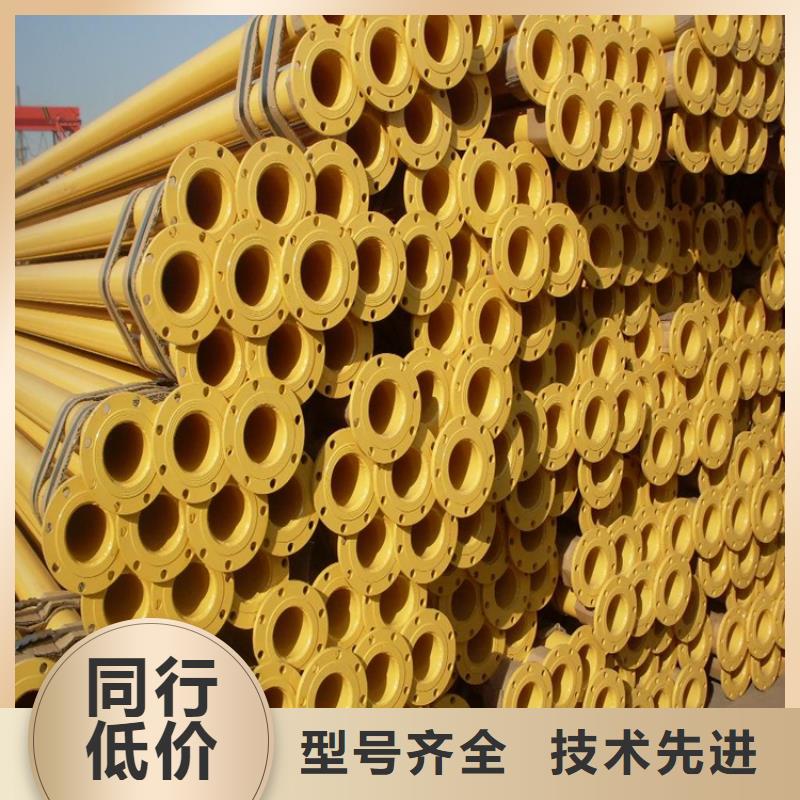 沟槽连接涂塑钢管厂家成功案例