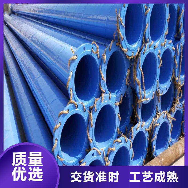 优选穿线涂塑钢管厂家技术分析