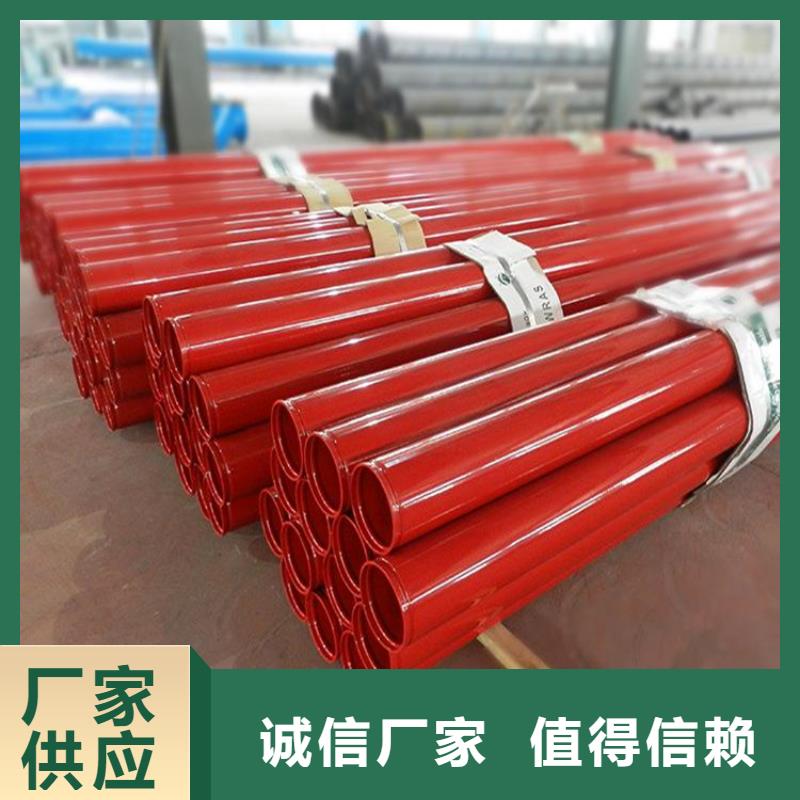 大口径tpep防腐钢管出厂价格