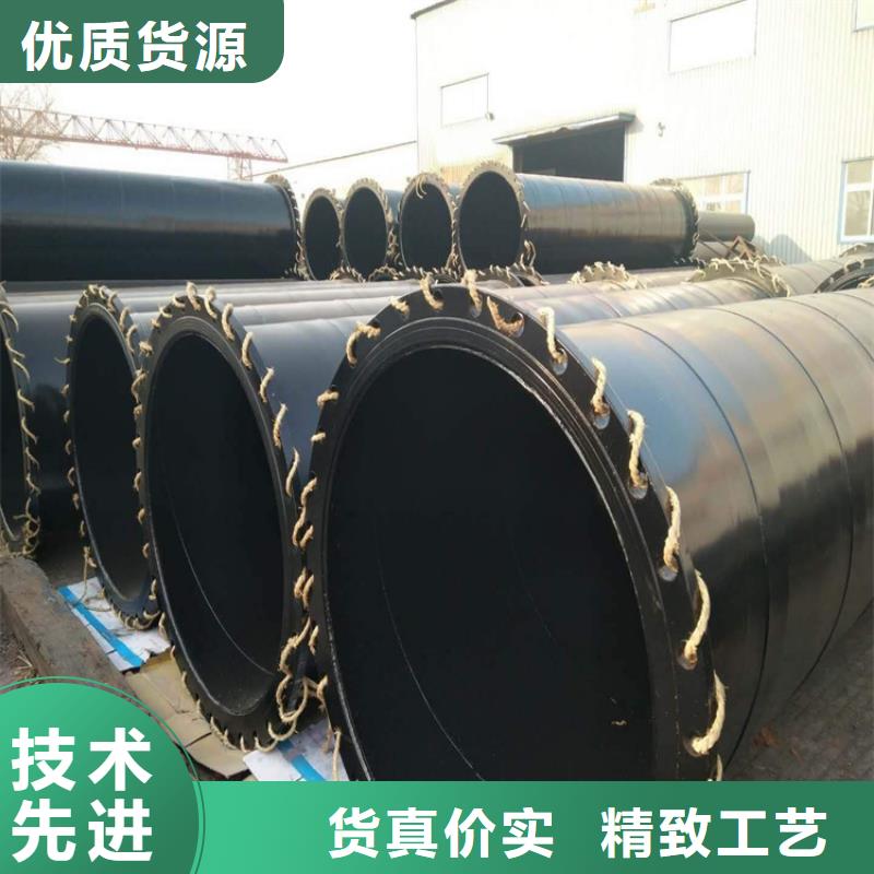 现货销售供水涂塑钢管厂家技术分析