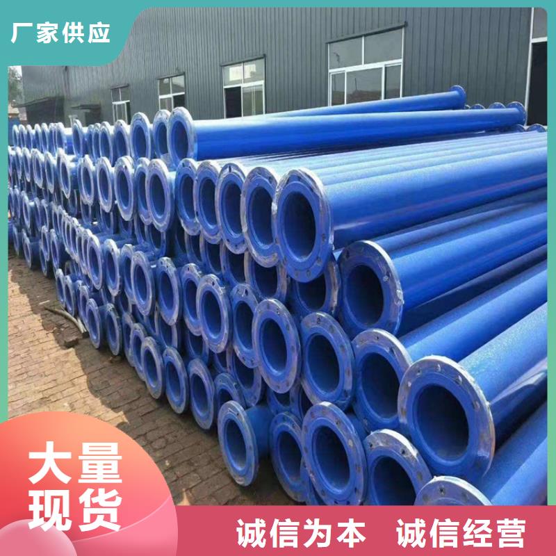 涂塑钢管直埋保温管产地采购