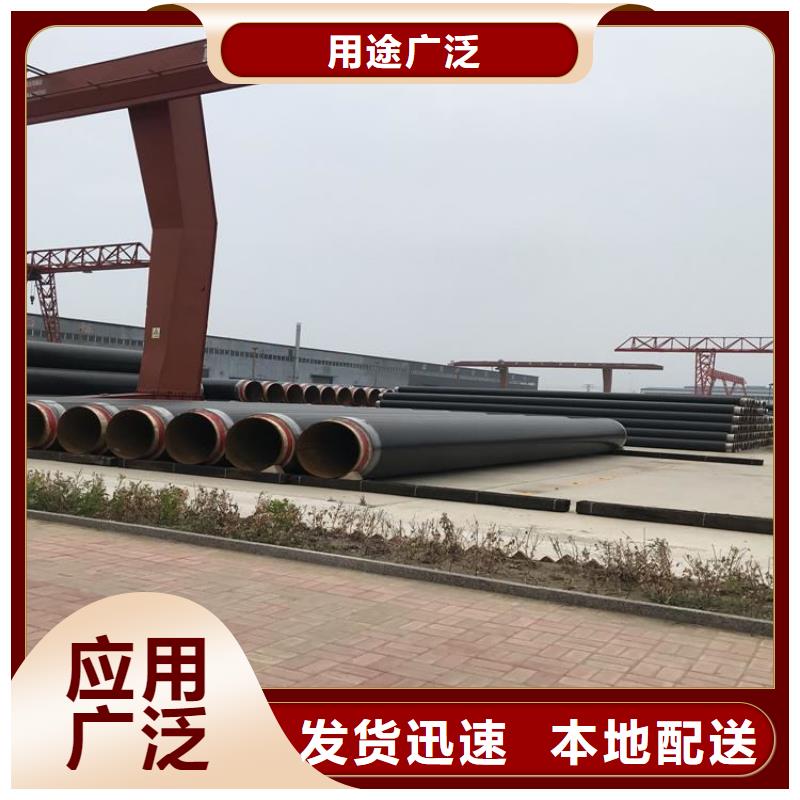 国标保温钢管厂家生产优选