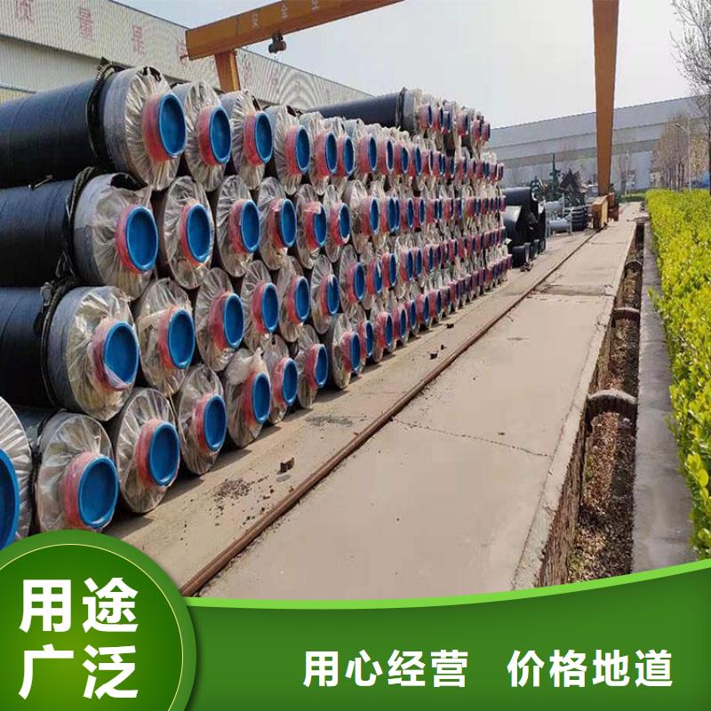 保温无缝钢管厂家订制