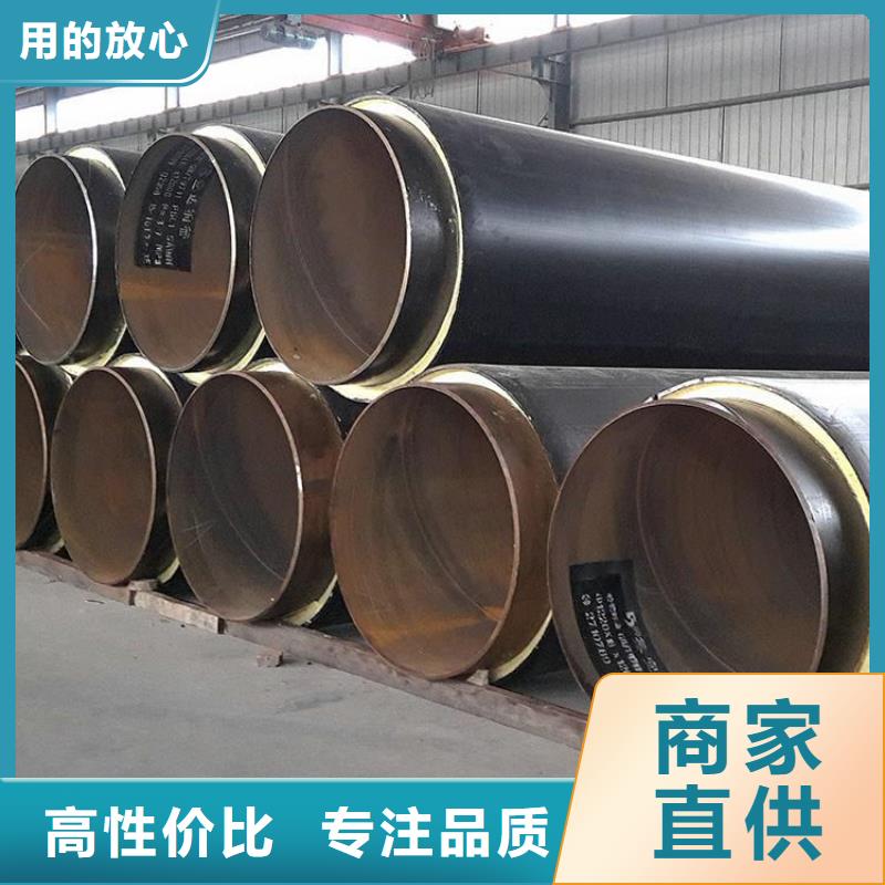 现货销售聚氨酯保温管厂家技术分析