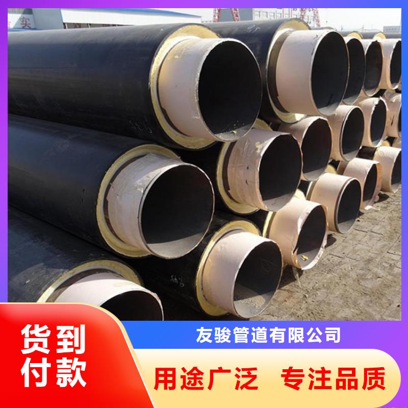 市政供暖保温钢管厂家施工