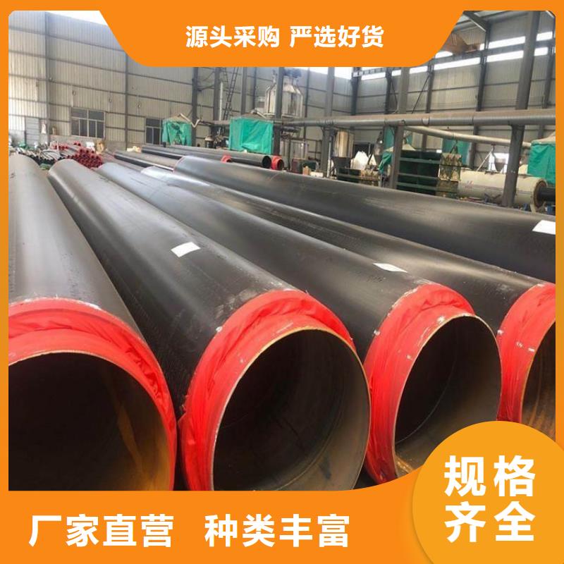 市政供暖保温钢管厂家施工