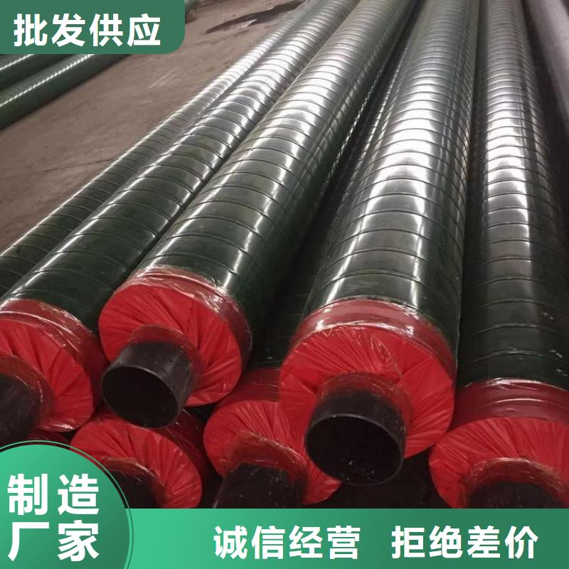 现货销售聚氨酯保温管厂家技术分析