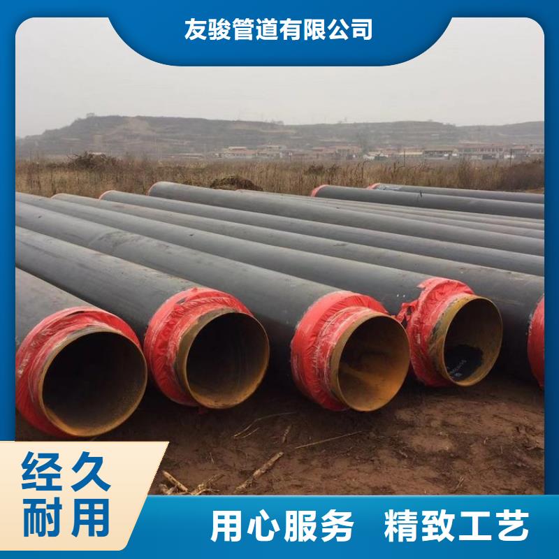 发泡保温钢管厂家生产