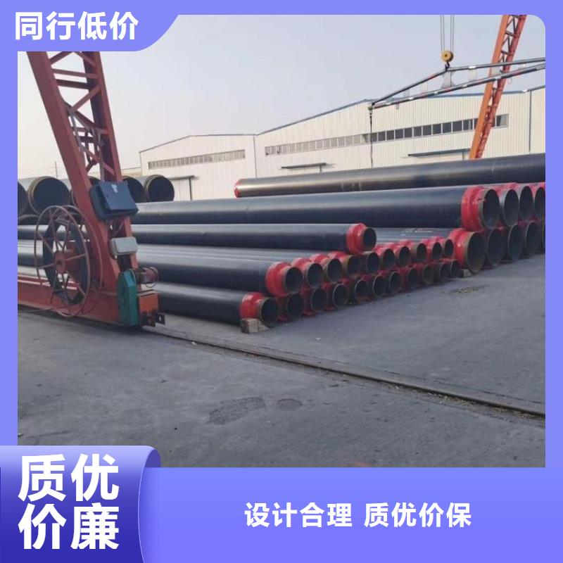 镀锌铁皮保温钢管供应厂家技术指导