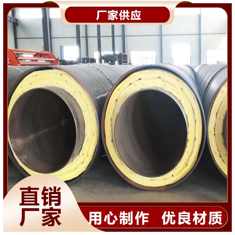 冷拔无缝钢管货源厂家