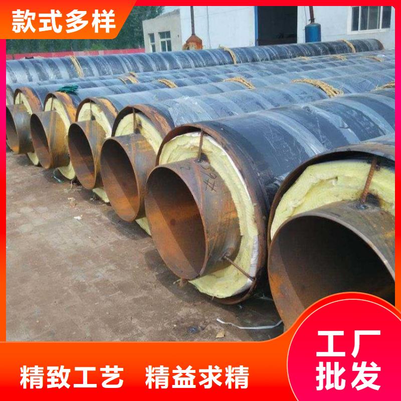 保温钢管镀锌铁皮保温钢管专注生产制造多年