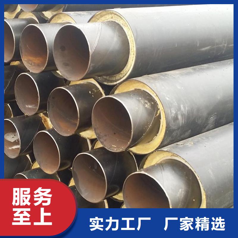 热力输送保温钢管正规厂家