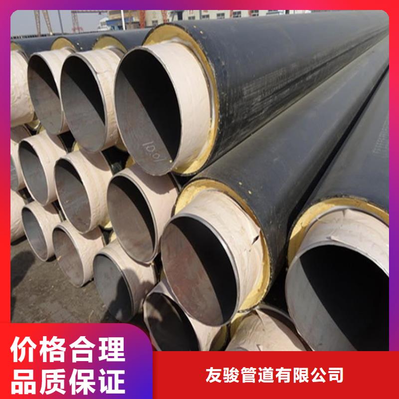 镀锌保温钢管厂家来图定制