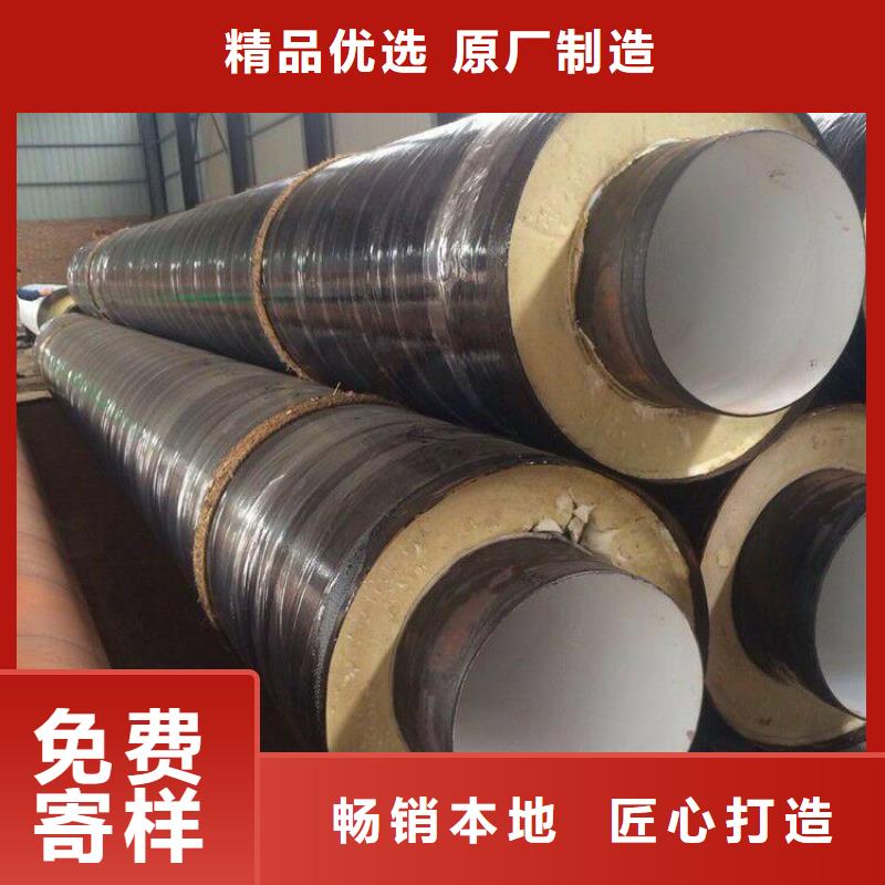 保温钢管3PE防腐钢管厂家实力大厂家