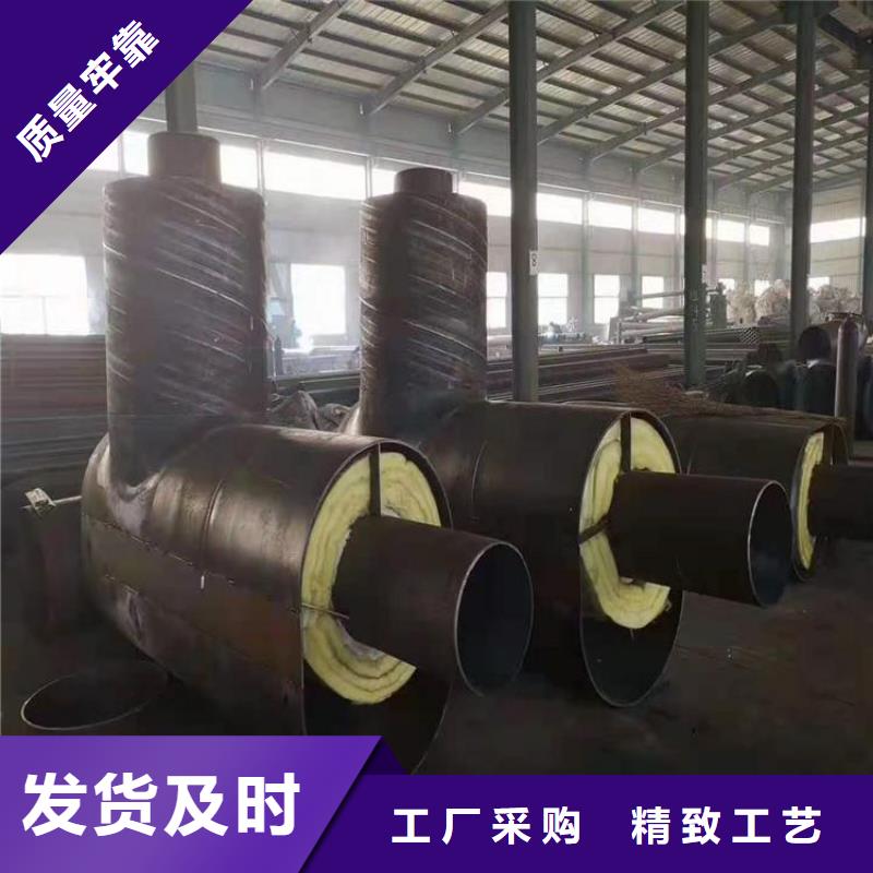 天然气保温钢管厂家品质保证