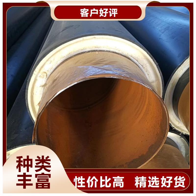 市政供暖保温钢管厂家施工