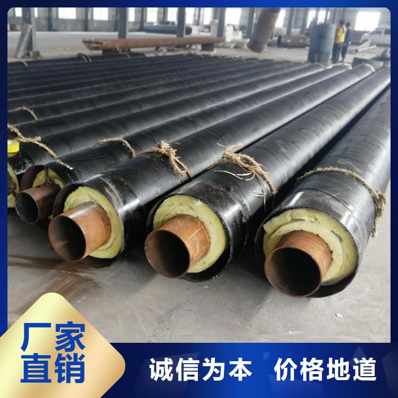 保温钢管-加强级防腐钢管厂家定制