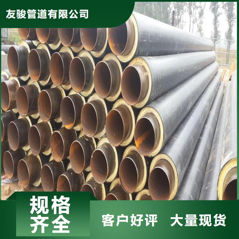 保温钢管3PE防腐钢管厂家实力大厂家