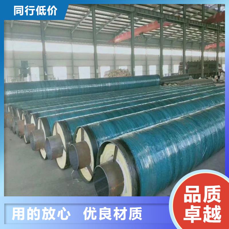 国标保温钢管厂家生产优选