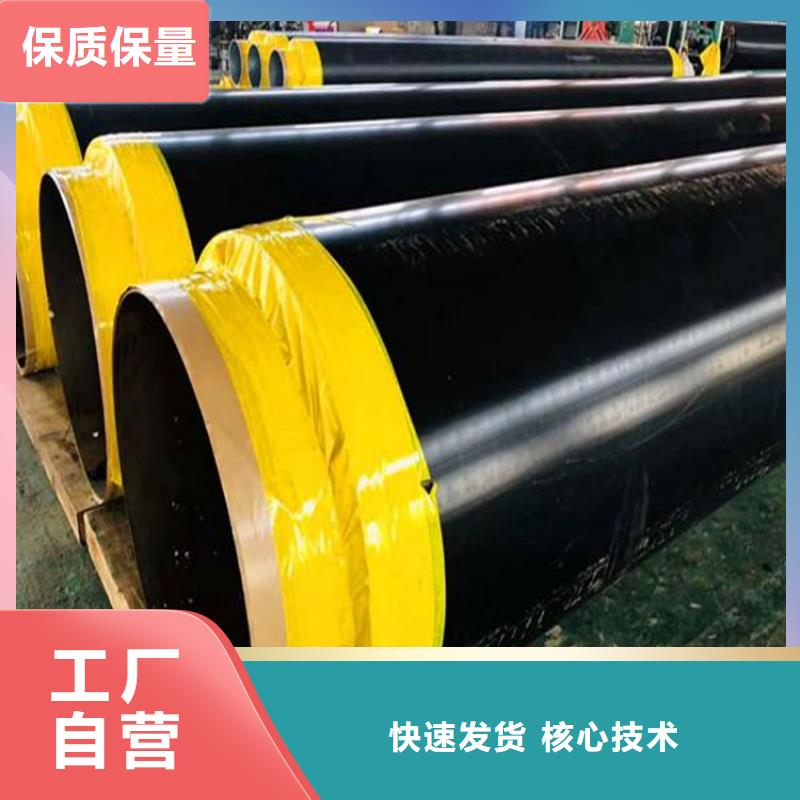 聚氨酯发泡保温管来样定制厂家