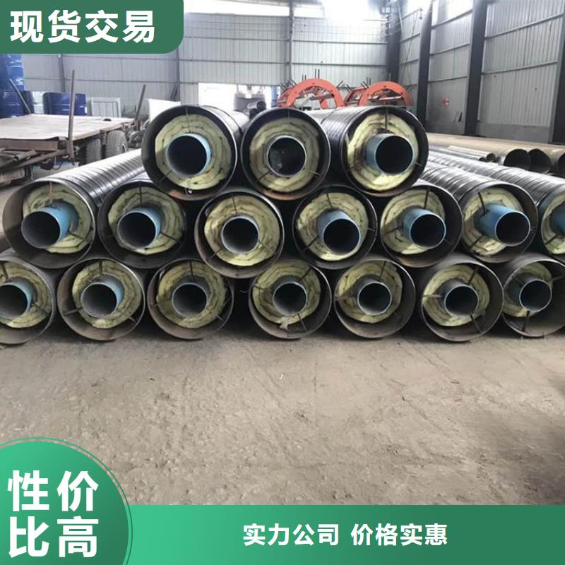 保温钢管_涂塑钢管厂家拒绝差价