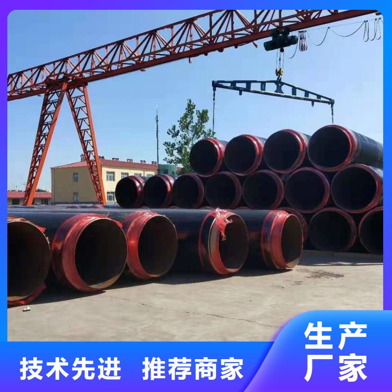 黑夹克保温管放心选择厂家