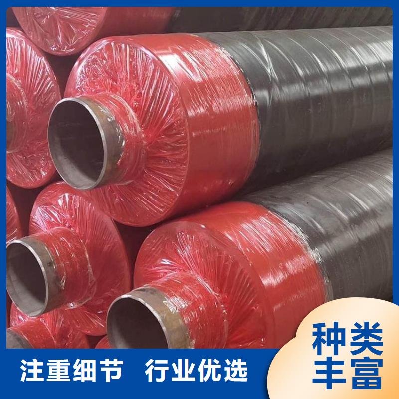 保温钢管_3pe防腐钢套全品类现货