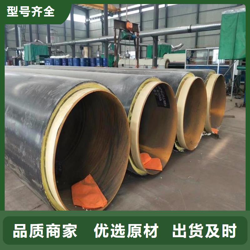 黑夹克保温管放心选择厂家