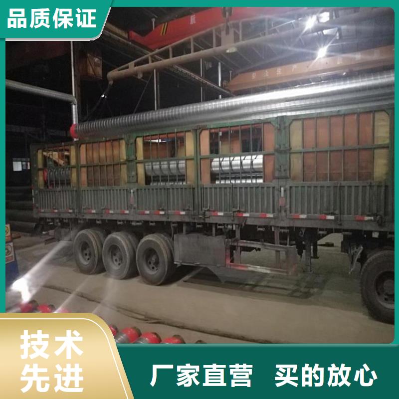 冷拔无缝钢管货源厂家