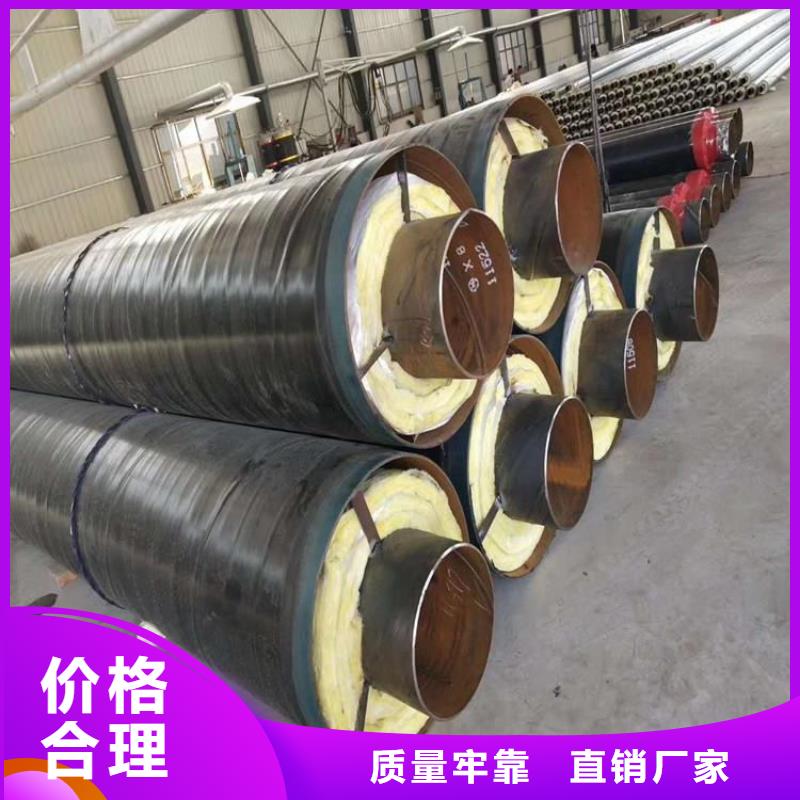 保温钢管3PE防腐钢管厂家实力大厂家