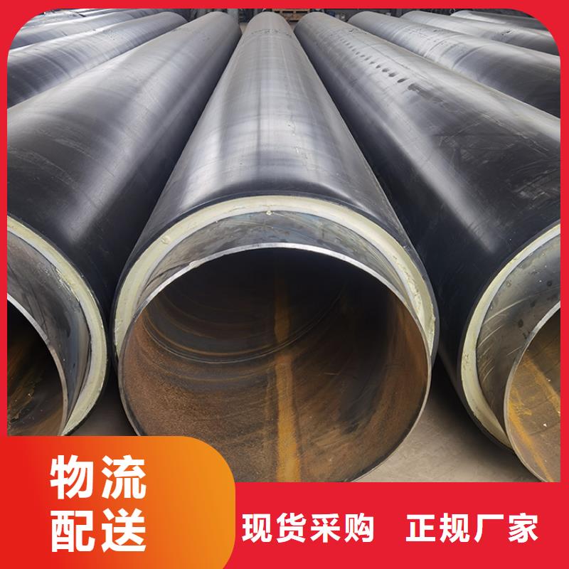 保温钢管_涂塑钢管厂家拒绝差价