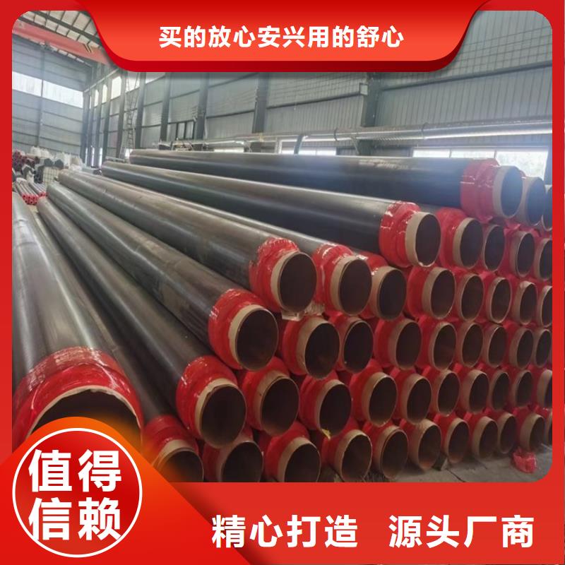 镀锌铁皮保温钢管供应厂家技术指导