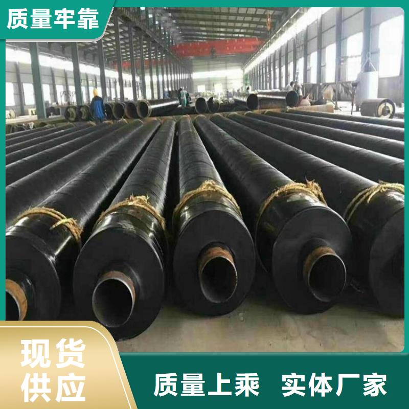 【保温钢管涂塑钢管厂家保质保量】
