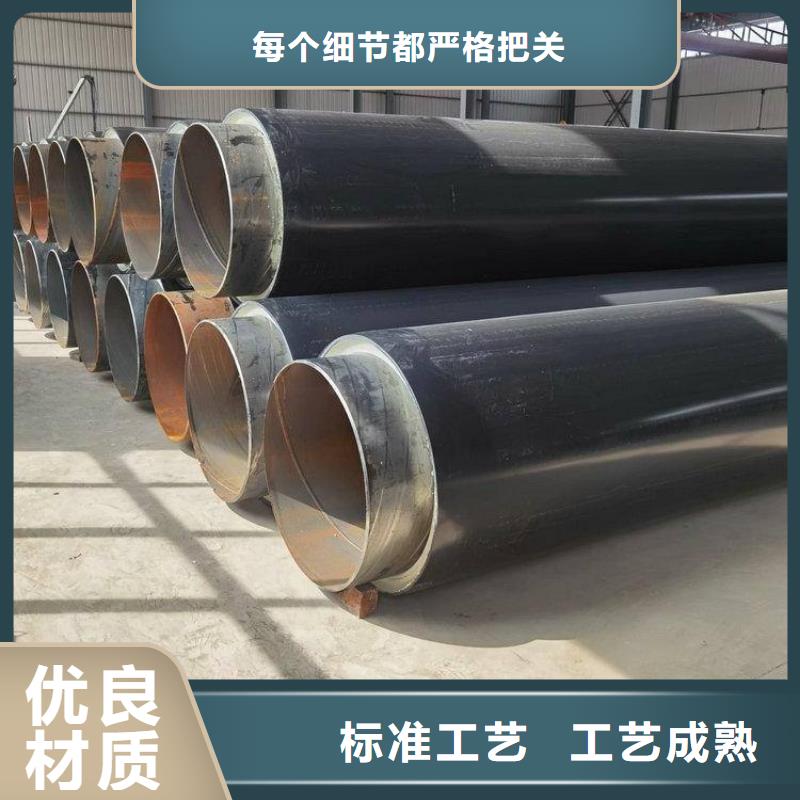 管道小口径保温钢管实体厂家