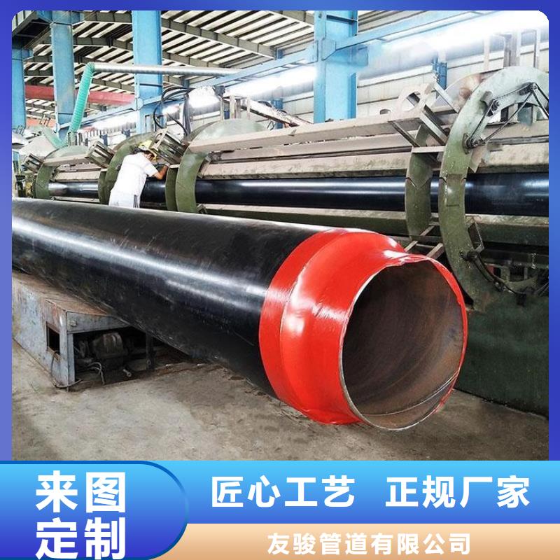 钢套钢保温管供应厂家在线报价