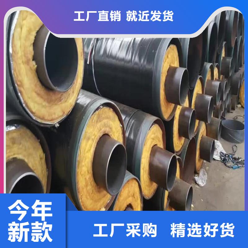 镀锌保温钢管厂家来图定制