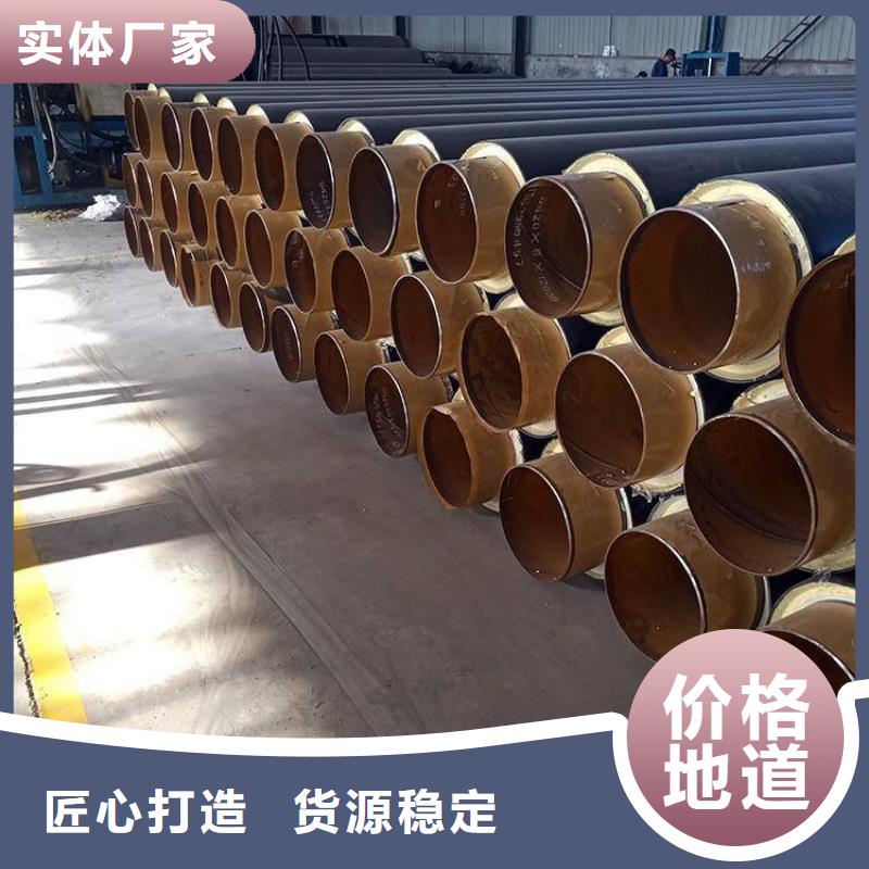 黑夹克保温管放心选择厂家