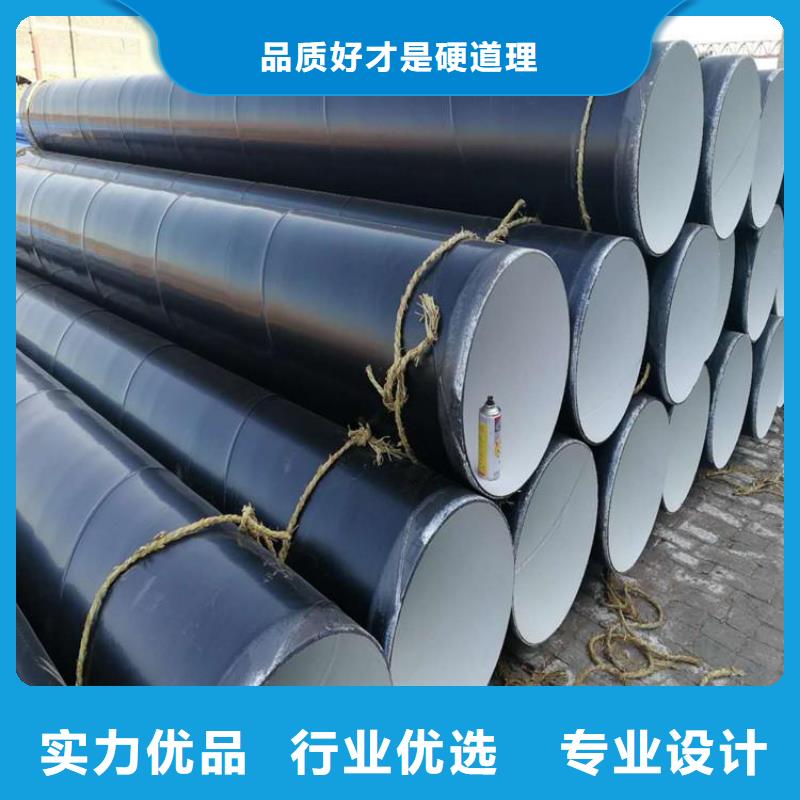 饮用水防腐钢管厂家技术分析